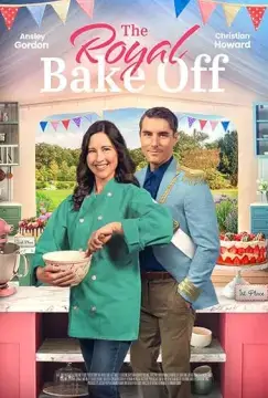 Королевская выпечка онлайн